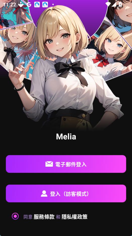 welcome-page.jpg